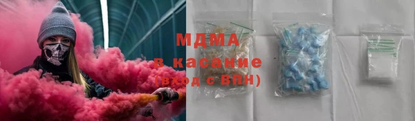 марки nbome Верхнеуральск